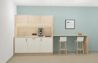 Image par défaut illustrant le propos de l'article  Aménagement d&rsquo;un espace cuisine en entreprise de buronomic